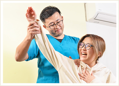 整骨院での窓口負担は0円です